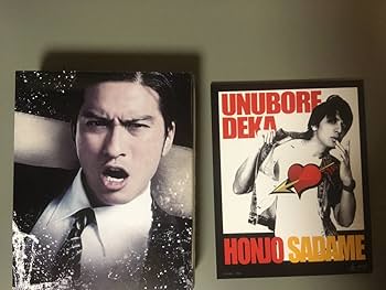 (未使用･未開封品)　うぬぼれ刑事　Blu-ray Box tu1jdyt Amazon.co.jp: うぬぼれ刑事 Blu-ray BOX 長瀬智也 宮藤官九郎